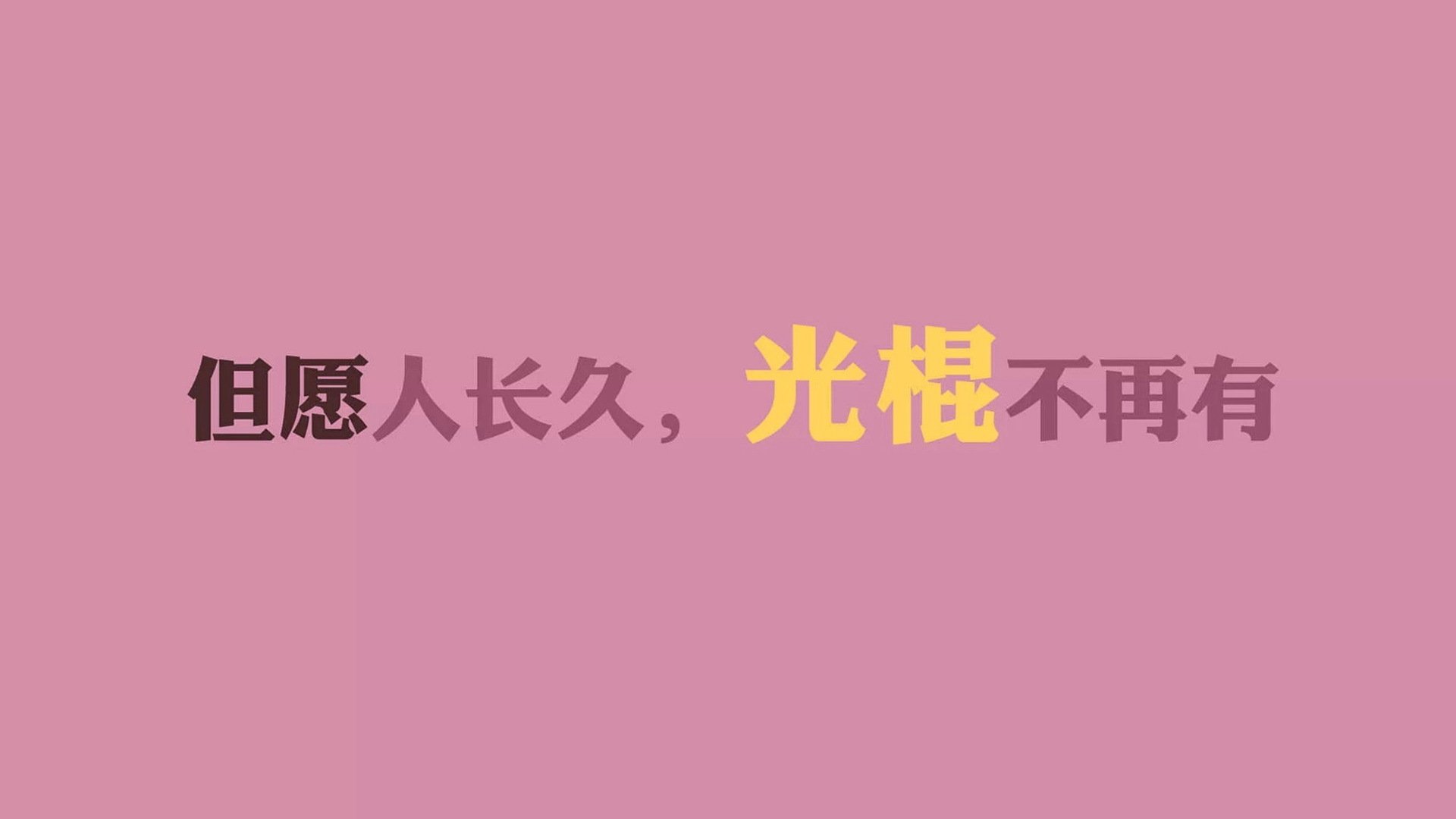 爱游戏平台-《玩家群像:最受欢迎的电竞偶像是谁?》,玩家电竞app 爱游戏平台-《玩家群像:最受欢迎的电竞偶像是谁?》,玩家电竞app